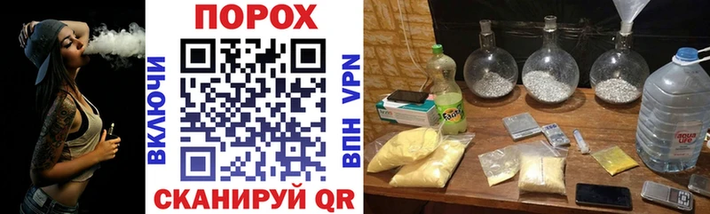 Купить  Сортавала  Амфетамин Розовый 