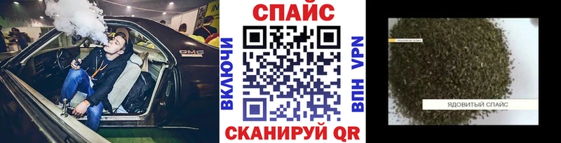 Купить закладки  Сортавала  Бутират оксана 