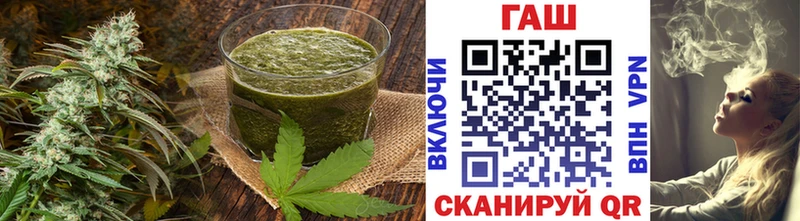 Купить  Сортавала  Печенье с ТГК марихуана 