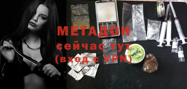 mix Верхнеуральск
