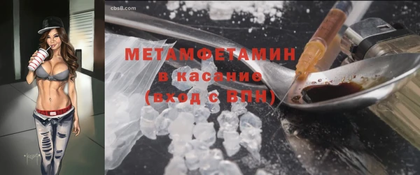 mix Верхнеуральск