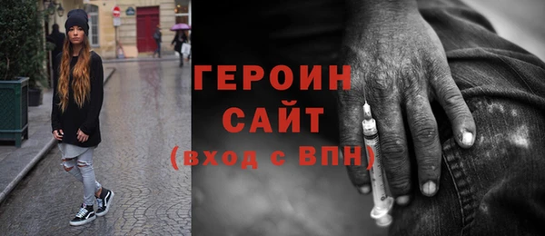 mix Верхнеуральск