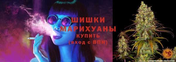 mix Верхнеуральск