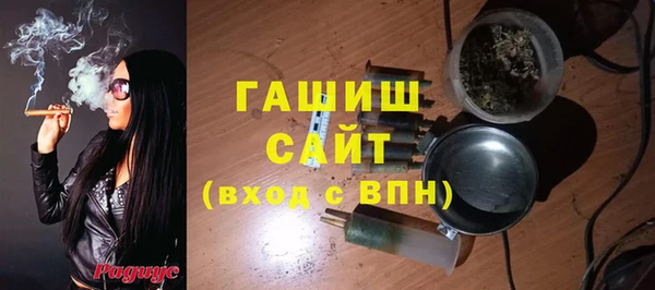 mix Верхнеуральск
