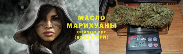 mix Верхнеуральск