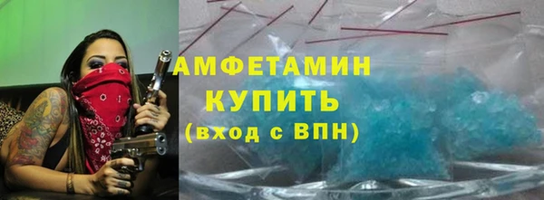 mix Верхнеуральск