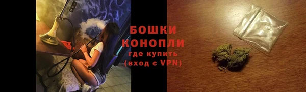 mix Верхнеуральск