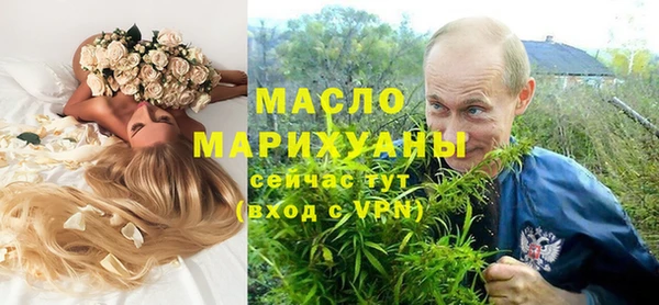 mix Верхнеуральск