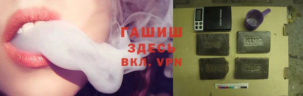 mix Верхнеуральск