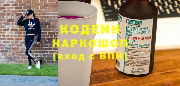 mix Верхнеуральск