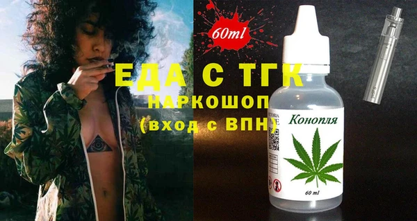 mix Верхнеуральск
