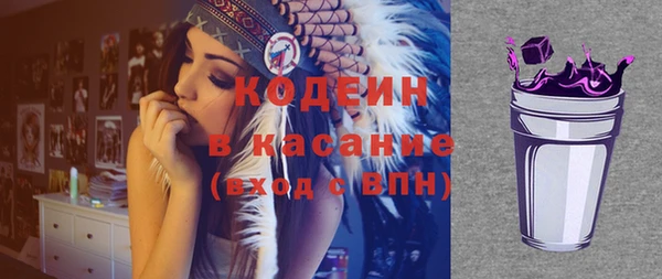 mix Верхнеуральск
