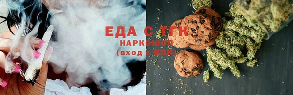 mix Верхнеуральск
