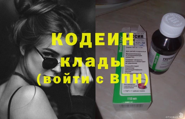 mix Верхнеуральск