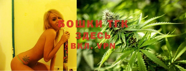 mix Верхнеуральск