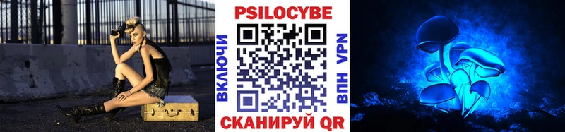 Псилоцибиновые грибы GOLDEN TEACHER  Купить  Сортавала 
