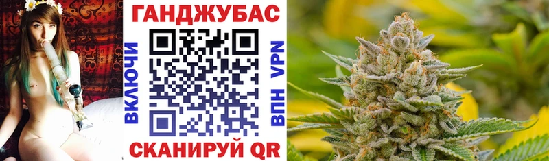 Купить Сортавала Каннабис THC 21%